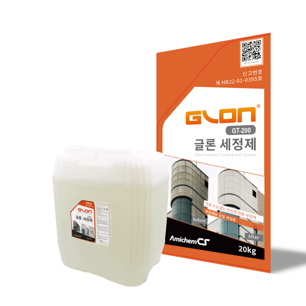 글론세정제