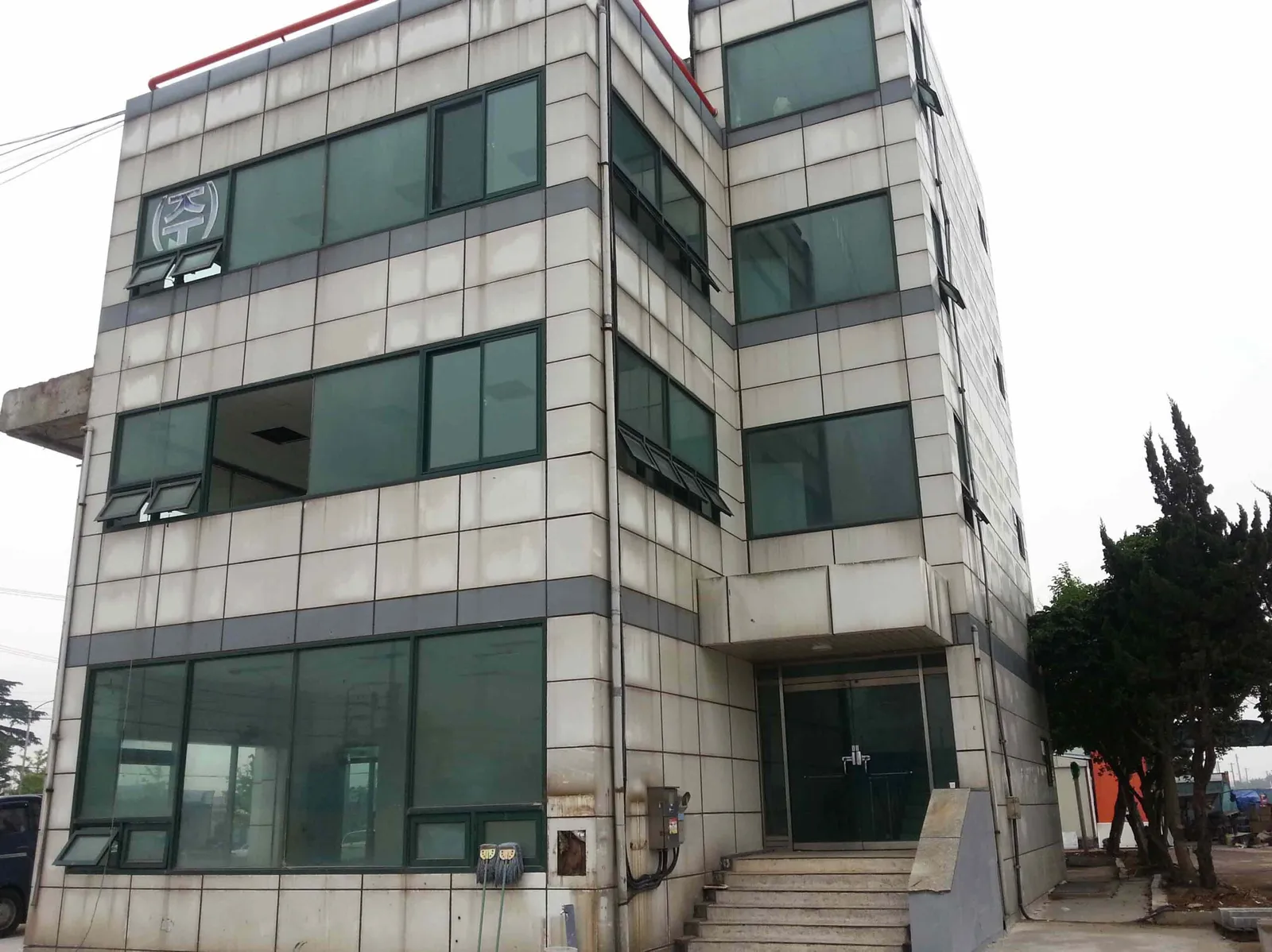 글론세정제 사용전